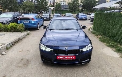 BMW 3 серия, 2017 год, 140 000 рублей, 1 фотография