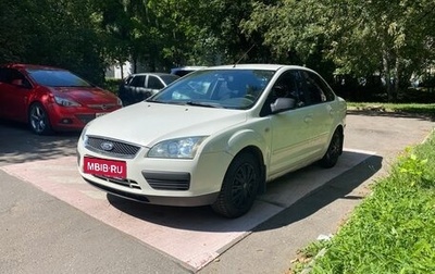 Ford Focus II рестайлинг, 2006 год, 370 000 рублей, 1 фотография