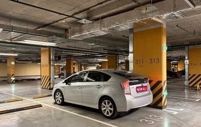 Toyota Prius, 2009 год, 888 000 рублей, 1 фотография