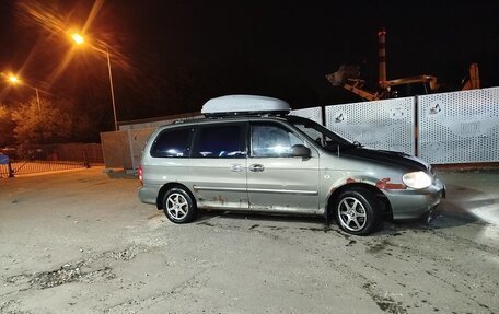 KIA Carnival III, 2004 год, 270 000 рублей, 3 фотография