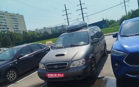 KIA Carnival III, 2004 год, 270 000 рублей, 7 фотография