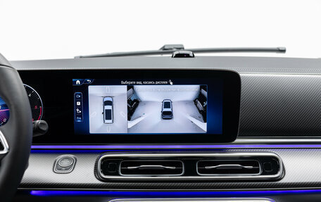 Mercedes-Benz V-Класс, 2026 год, 15 190 000 рублей, 27 фотография