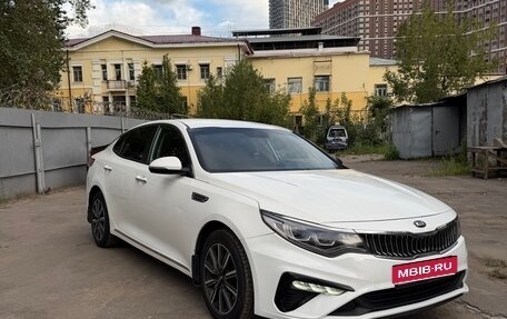 KIA Optima IV, 2019 год, 1 380 000 рублей, 1 фотография