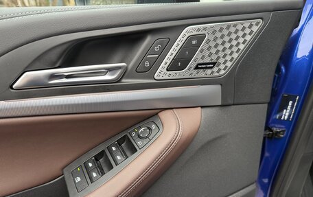 BMW 2 серия Active Tourer, 2024 год, 3 800 000 рублей, 30 фотография
