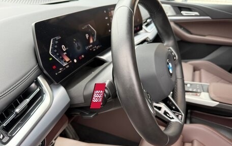 BMW 2 серия Active Tourer, 2024 год, 3 800 000 рублей, 29 фотография