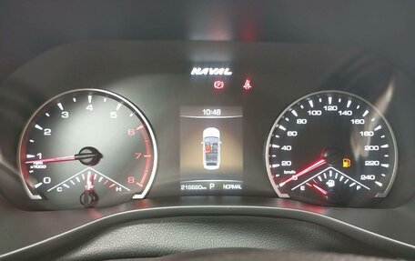 Haval Jolion, 2023 год, 1 100 950 рублей, 7 фотография