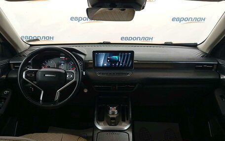 Haval Jolion, 2023 год, 1 100 950 рублей, 5 фотография