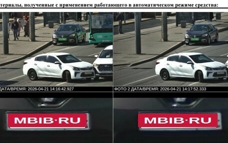 Renault Fluence I, 2014 год, 650 000 рублей, 19 фотография