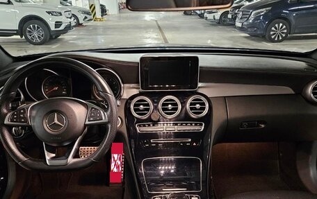 Mercedes-Benz C-Класс, 2014 год, 2 000 000 рублей, 8 фотография
