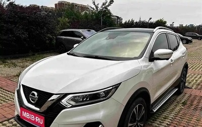 Nissan Qashqai, 2022 год, 1 700 077 рублей, 1 фотография