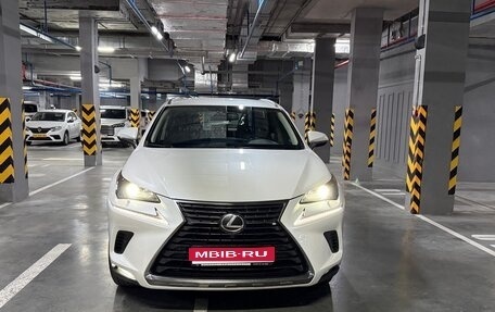 Lexus NX I, 2020 год, 3 400 000 рублей, 1 фотография
