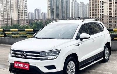 Volkswagen Tharu, 2022 год, 1 415 030 рублей, 1 фотография