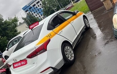 Hyundai Solaris II рестайлинг, 2018 год, 430 000 рублей, 1 фотография