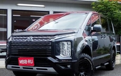 Mitsubishi Delica D:5 I, 2023 год, 2 610 000 рублей, 1 фотография