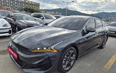 KIA K5, 2022 год, 2 130 077 рублей, 1 фотография