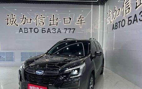 Subaru Forester, 2022 год, 2 850 000 рублей, 1 фотография