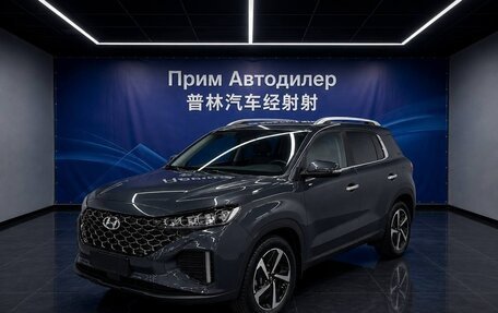 Hyundai ix35, 2022 год, 1 590 000 рублей, 1 фотография