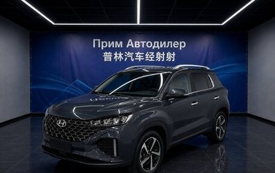 Hyundai ix35, 2022 год, 1 590 000 рублей, 1 фотография