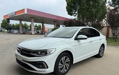 Volkswagen Bora, 2023 год, 1 035 030 рублей, 1 фотография