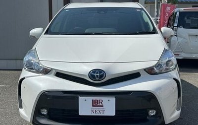 Toyota Prius Alpha I (ZVW40/41), 2021 год, 1 725 000 рублей, 1 фотография