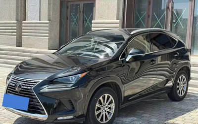 Lexus NX I, 2020 год, 2 720 190 рублей, 1 фотография