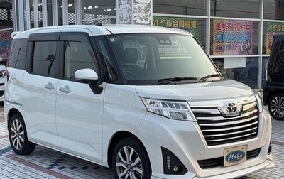 Toyota Roomy I, 2023 год, 750 001 рублей, 1 фотография