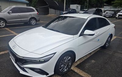 Hyundai Avante, 2023 год, 1 561 177 рублей, 1 фотография