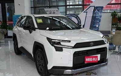 Toyota RAV4, 2026 год, 4 150 000 рублей, 1 фотография