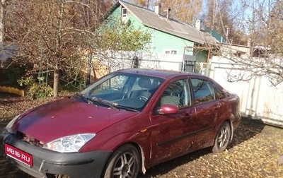 Ford Focus IV, 2004 год, 100 000 рублей, 1 фотография