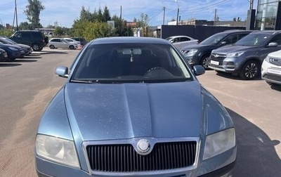 Skoda Octavia, 2008 год, 365 000 рублей, 1 фотография