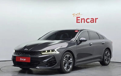 KIA K5, 2022 год, 2 074 000 рублей, 1 фотография