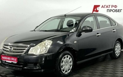 Nissan Almera, 2014 год, 650 000 рублей, 1 фотография
