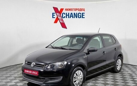 Volkswagen Polo VI (EU Market), 2011 год, 603 000 рублей, 1 фотография