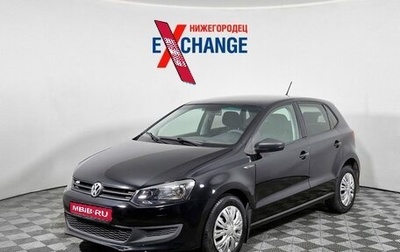 Volkswagen Polo VI (EU Market), 2011 год, 603 000 рублей, 1 фотография