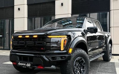 Ford F-150, 2026 год, 18 990 000 рублей, 1 фотография