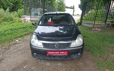 Renault Symbol, 2008 год, 295 000 рублей, 1 фотография
