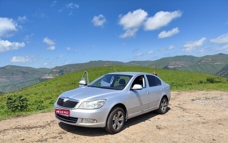 Skoda Octavia, 2009 год, 560 000 рублей, 1 фотография