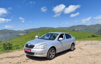 Skoda Octavia, 2009 год, 560 000 рублей, 1 фотография