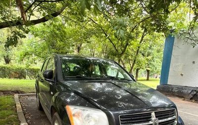 Dodge Caliber I рестайлинг, 2008 год, 600 000 рублей, 1 фотография
