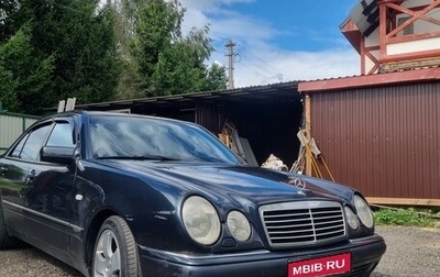 Mercedes-Benz E-Класс, 1995 год, 490 000 рублей, 1 фотография