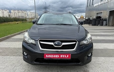 Subaru XV I рестайлинг, 2012 год, 1 300 000 рублей, 1 фотография
