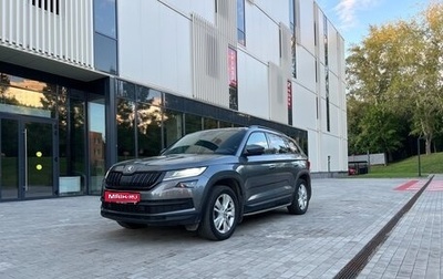Skoda Kodiaq I, 2020 год, 3 600 000 рублей, 1 фотография