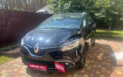 Renault Scenic IV, 2018 год, 1 650 000 рублей, 1 фотография