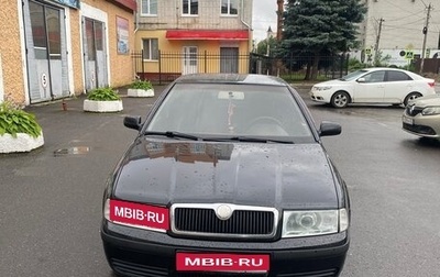 Skoda Octavia IV, 2008 год, 415 000 рублей, 1 фотография