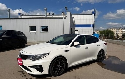 KIA Optima IV, 2019 год, 2 050 000 рублей, 1 фотография