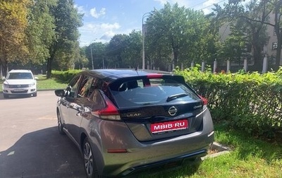 Nissan Leaf II, 2019 год, 1 980 000 рублей, 1 фотография