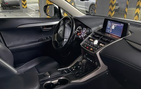 Lexus NX I, 2020 год, 3 400 000 рублей, 5 фотография