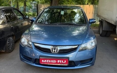 Honda Civic VIII, 2009 год, 770 000 рублей, 1 фотография