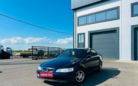 Honda Accord VII рестайлинг, 2001 год, 559 000 рублей, 1 фотография