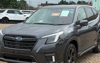 Subaru Forester, 2022 год, 2 430 000 рублей, 1 фотография